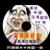 香港澳门6合开彩开奖直播软件下载免费nn